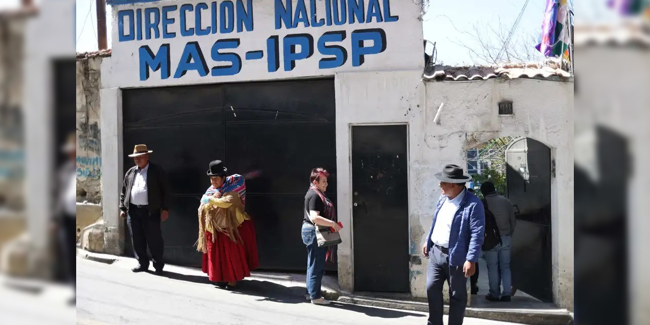 Entrada de la sede nacional del Movimiento Al Socialismo (MAS), en La Paz.