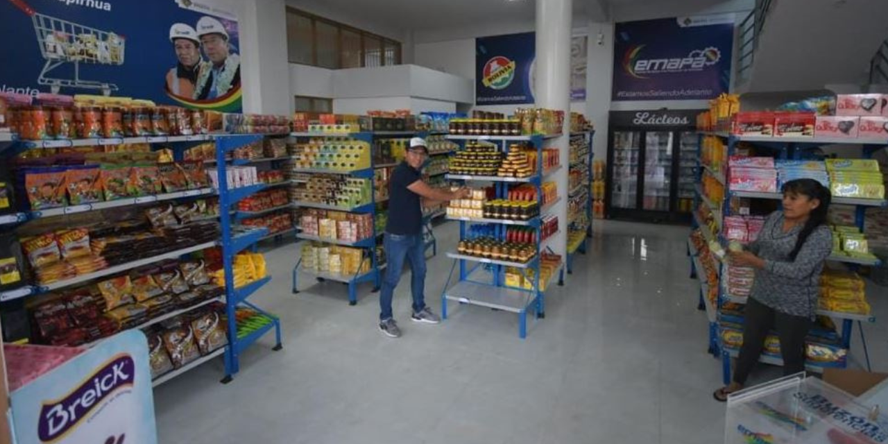 Una de las sucursales de Emapa a disposición de la población.