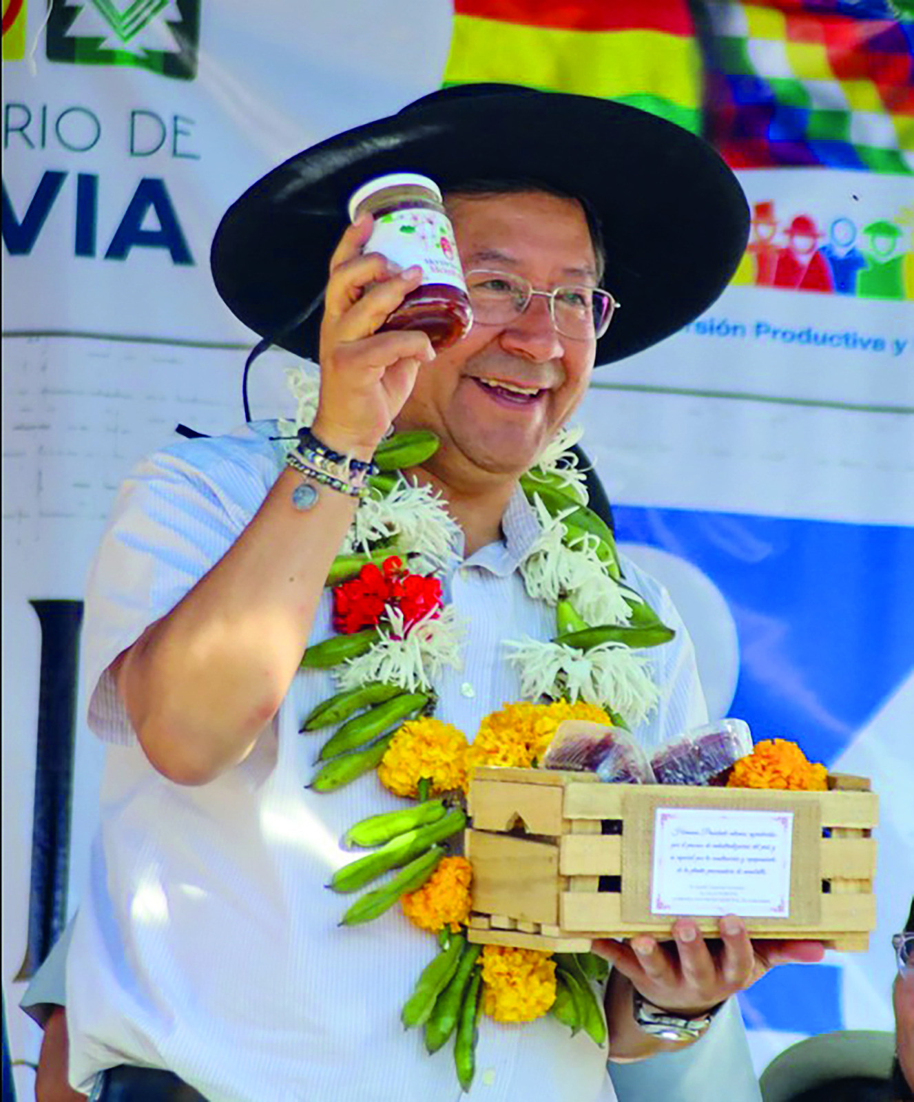 ARCE 210425
