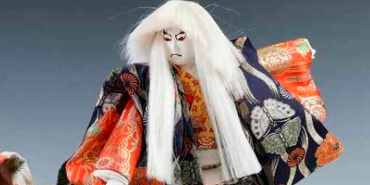 Foto: Embajada del Japón