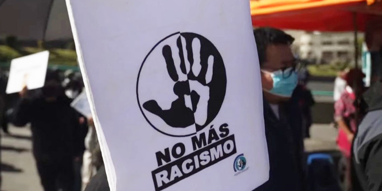 Imagen de referencia. Foto: Archivo