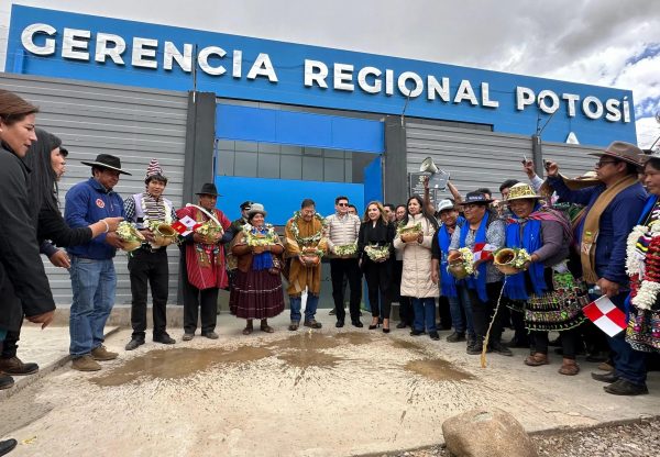 AduanaRecord2281223