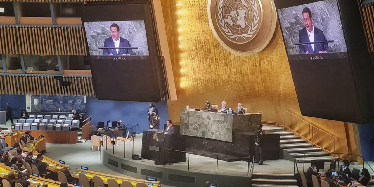 El presidente Luis Arce en una anterior cumbre de las Naciones Unidas, en 2022. | Foto: Archivo