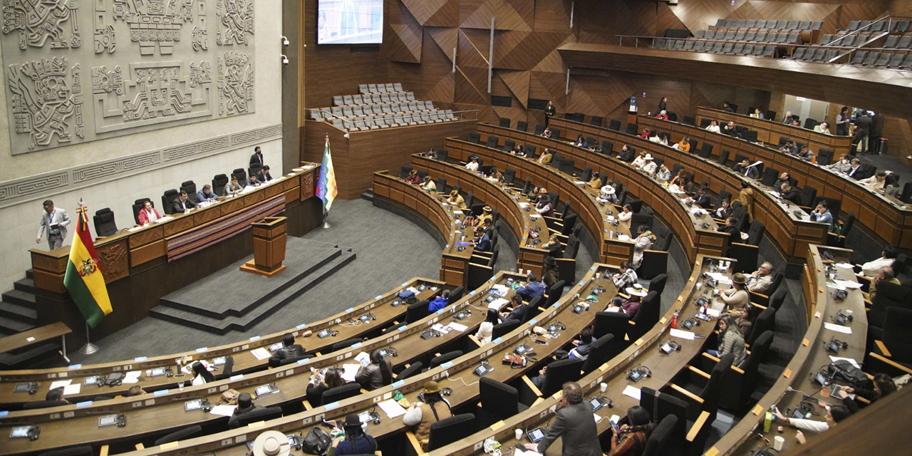 Pleno de la Cámara de Diputados. (Foto: Jorge Mamani)