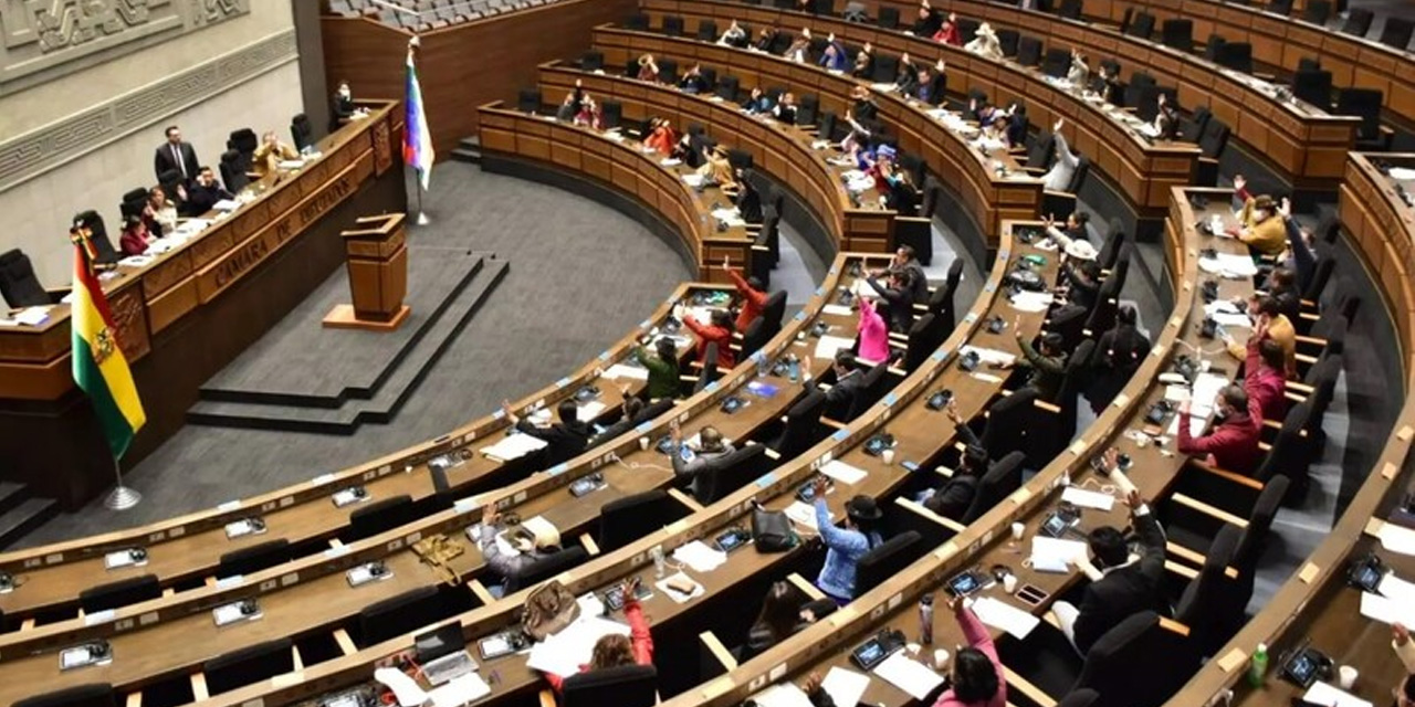 Asamblea Legislativo. Foto archivo